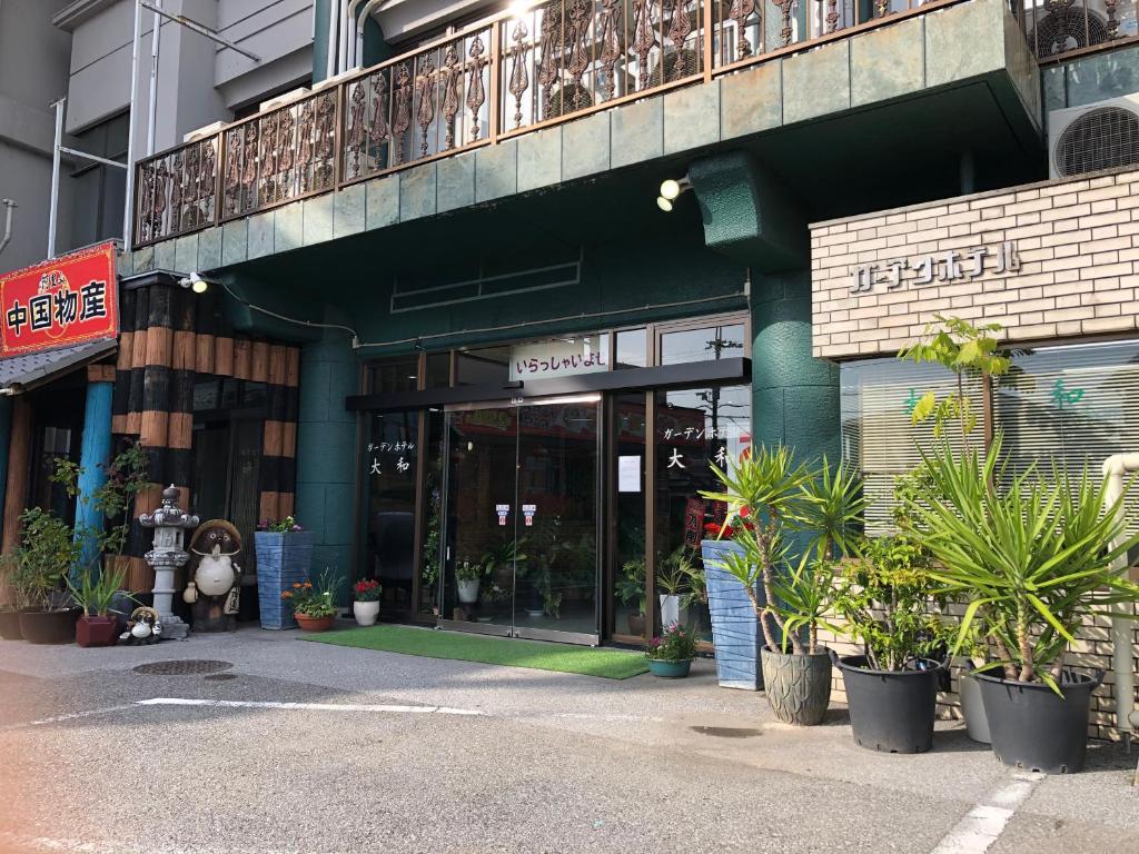 Garden Hotel Yamato photo 1