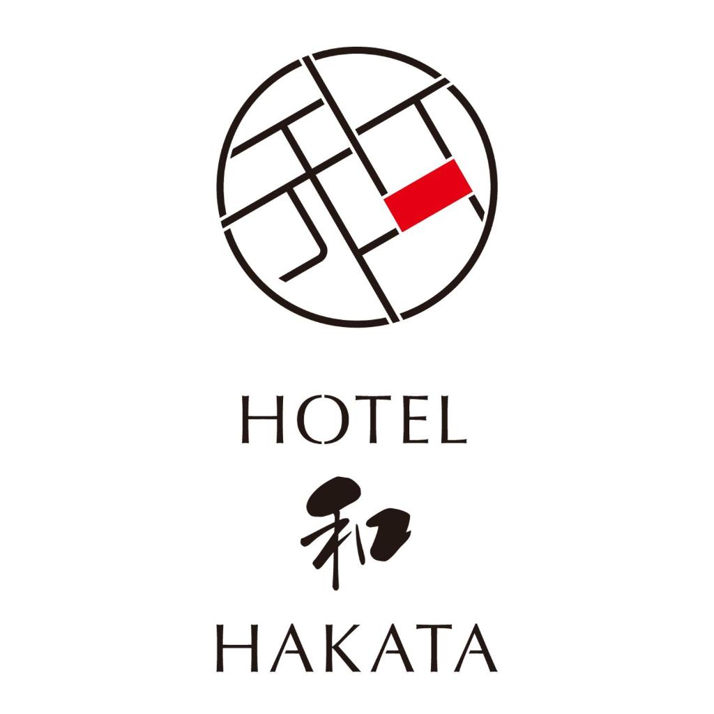 HOTEL WA HAKATA photo 1