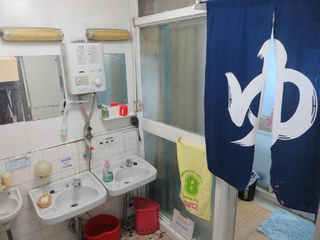 Komecho Ryokan / Vacation STAY 33206 photo 1
