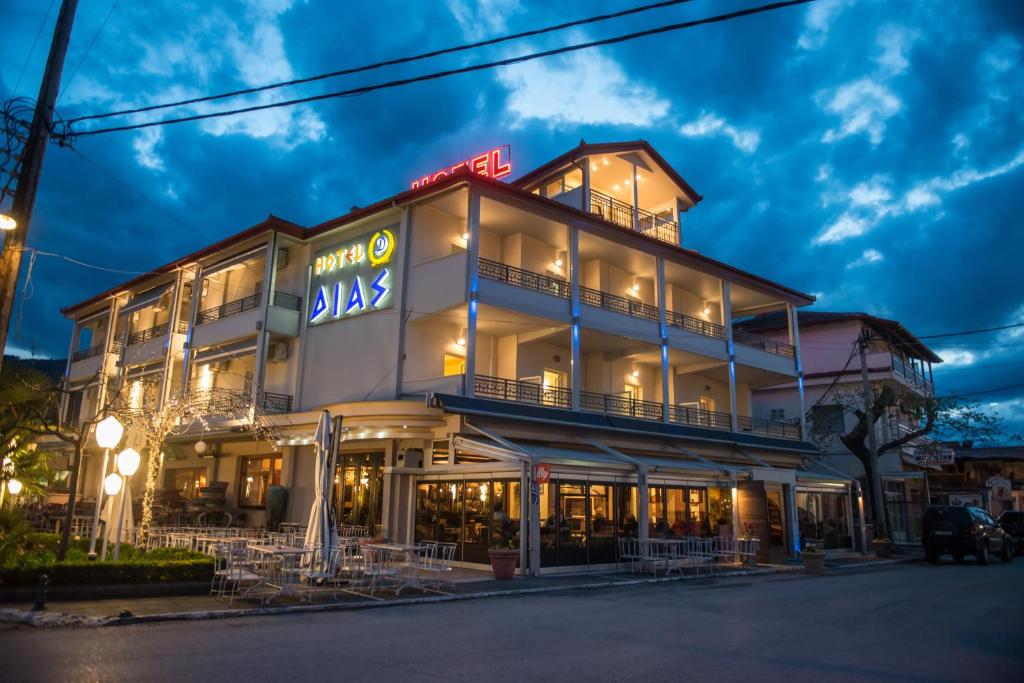 Dias Hotel & Spa photo 3