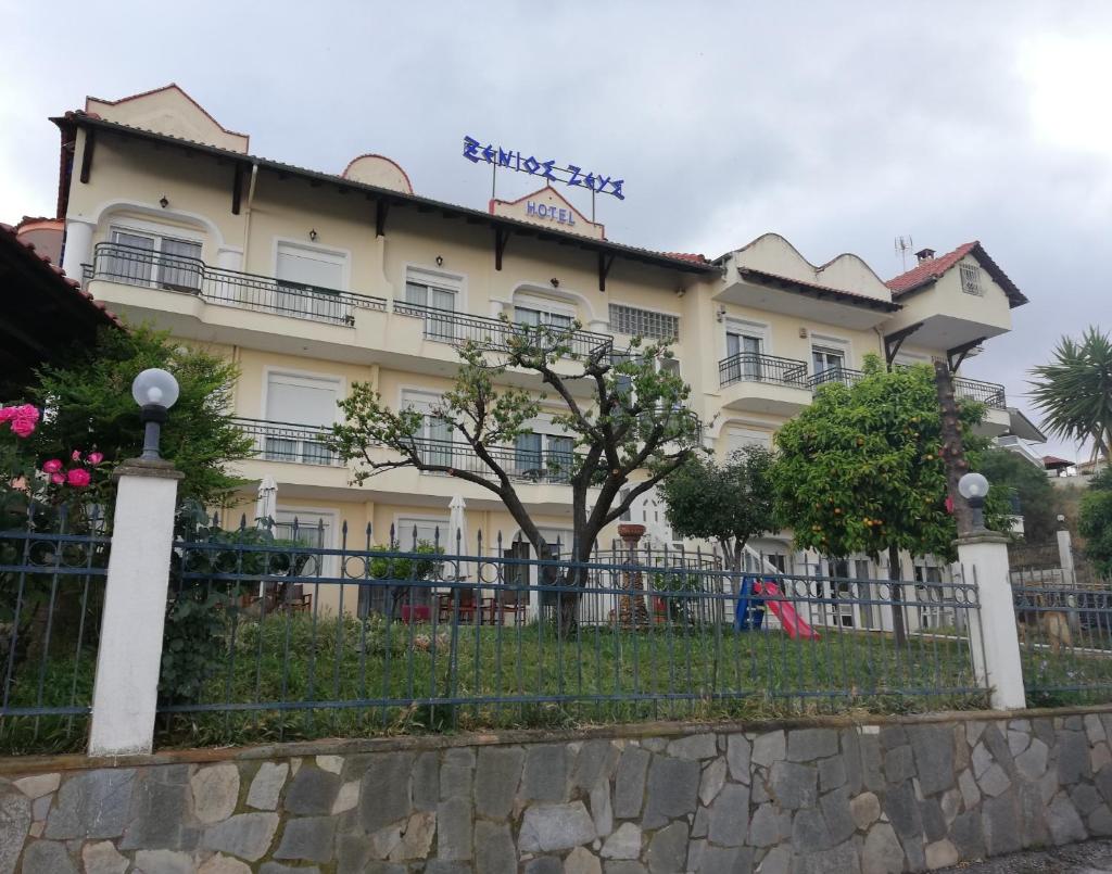 Xenios Zeus photo 1