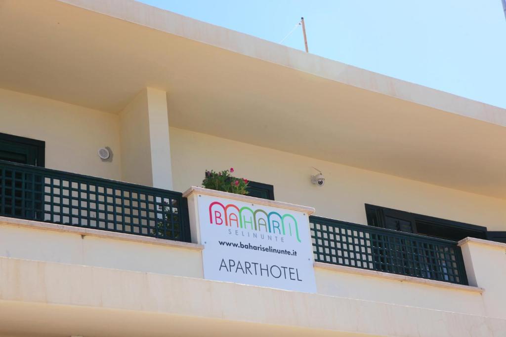 Bahari Beachfront Aparthotel Selinunte photo 3