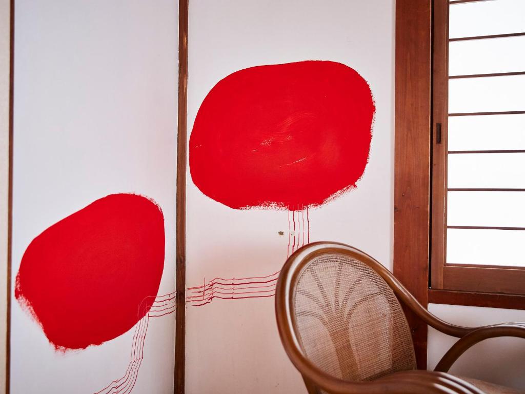 Kikusui Ryokan photo 1