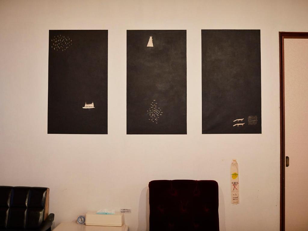Kikusui Ryokan photo 2