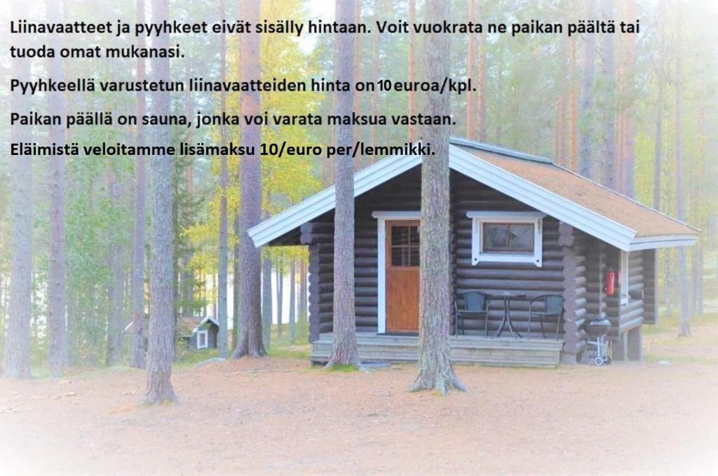 Laahtanen camping photo 2