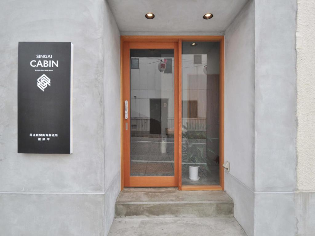 SINGAI CABIN - Onomichi, Onomichi