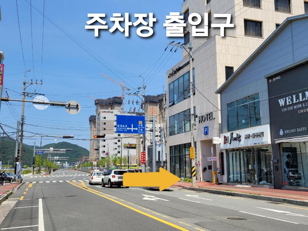 Geoje Artnouveau Suite Hotel photo 2