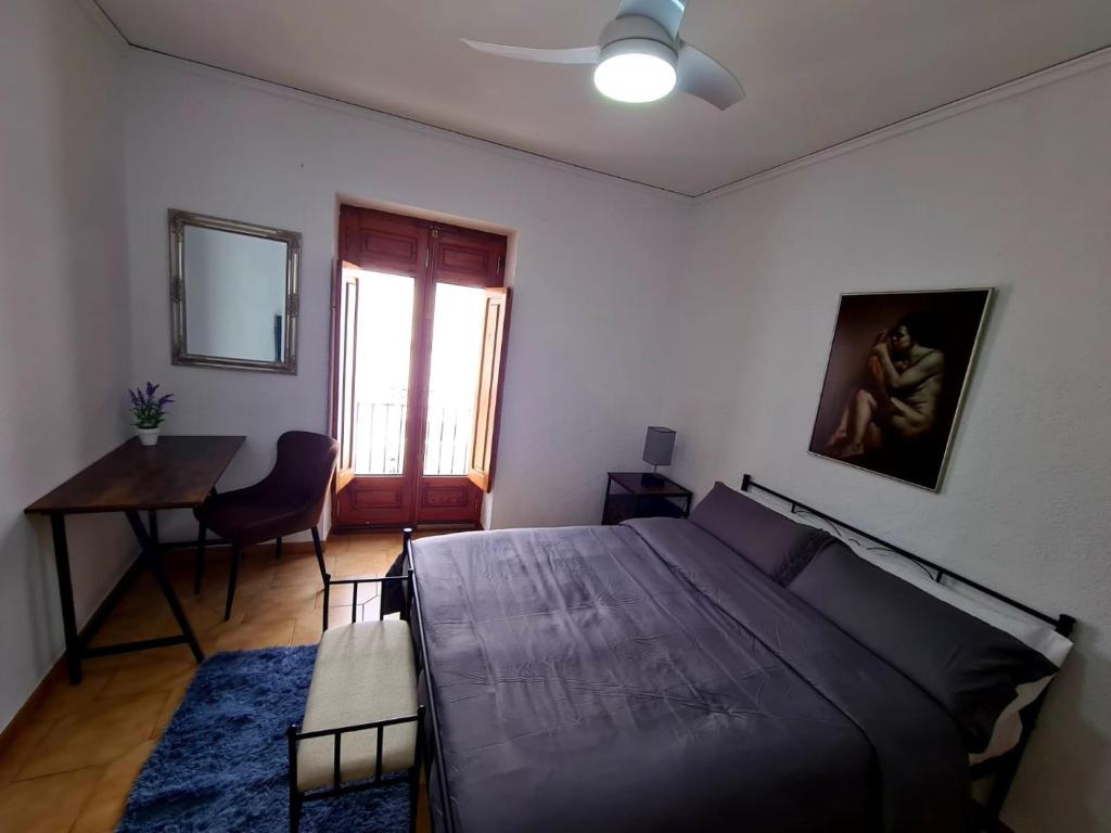 EL KARMELET photo 3