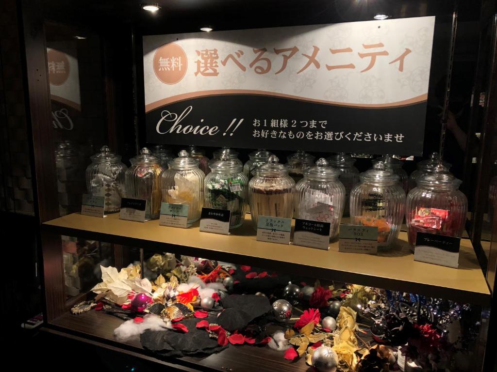 Hotel Blanc Chapel Christmas Sakai (Adult Only) photo 2