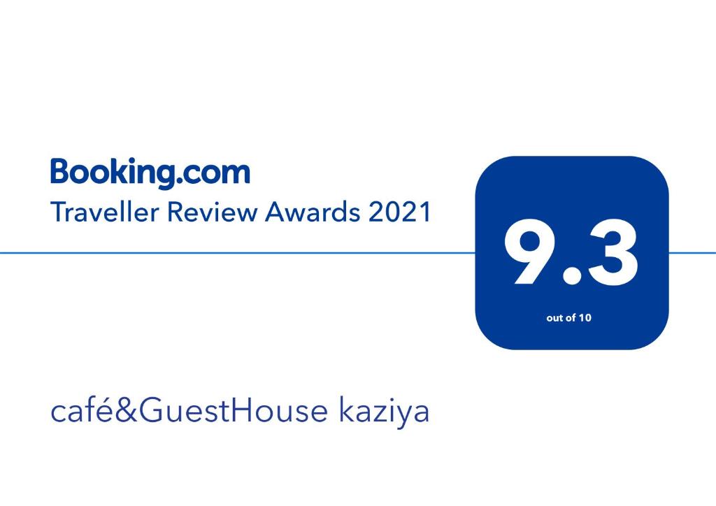 café&GuestHouse kaziya photo 3