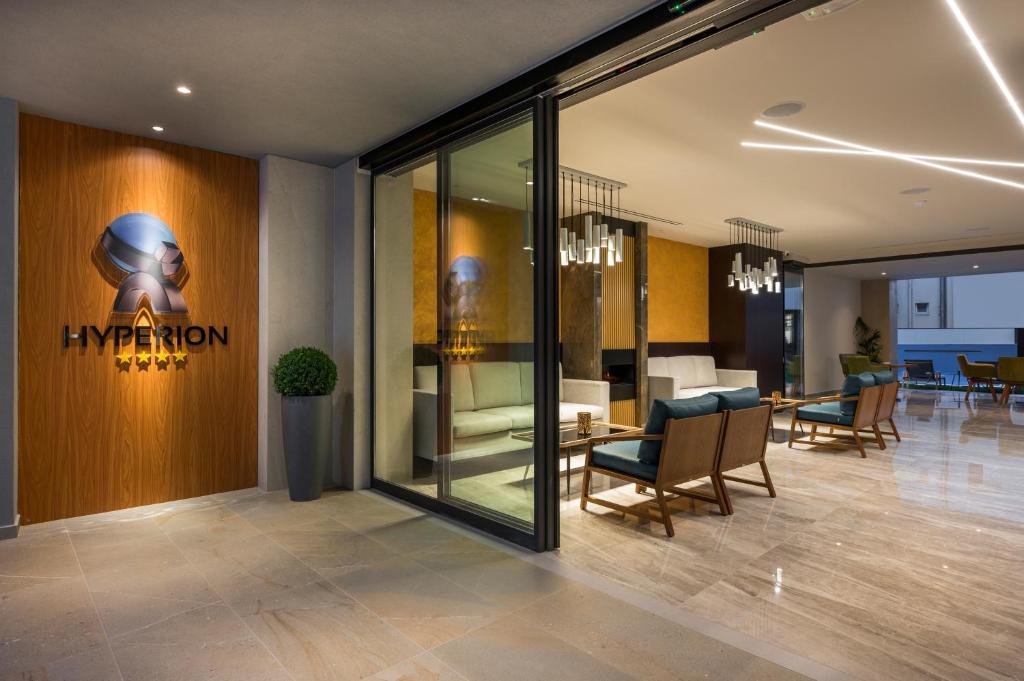 Hyperion City Hotel & Spa photo 4