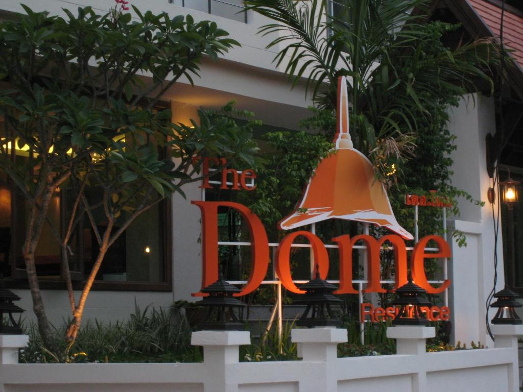 The Dome Residence photo 2
