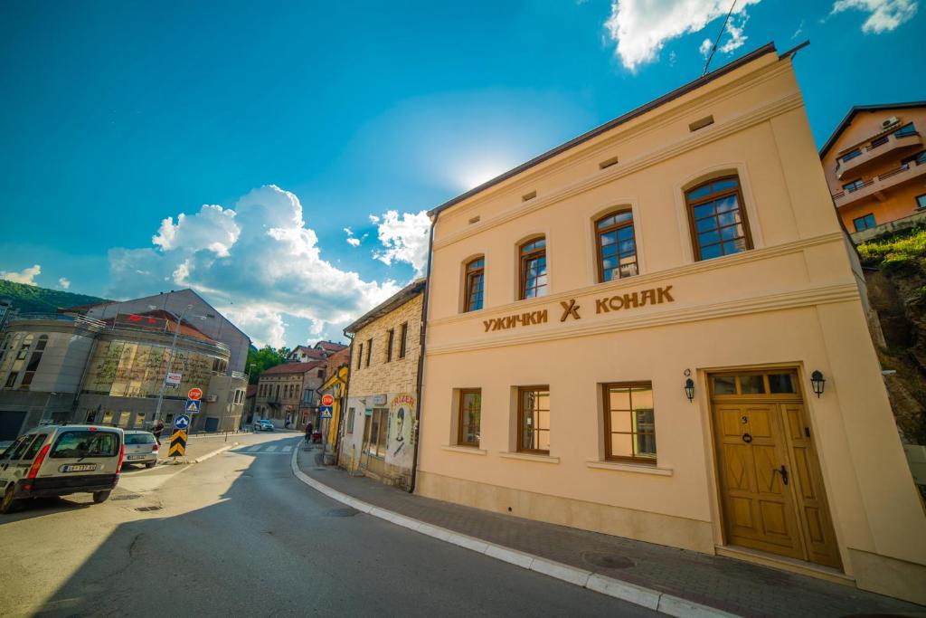 Užički konak photo 1