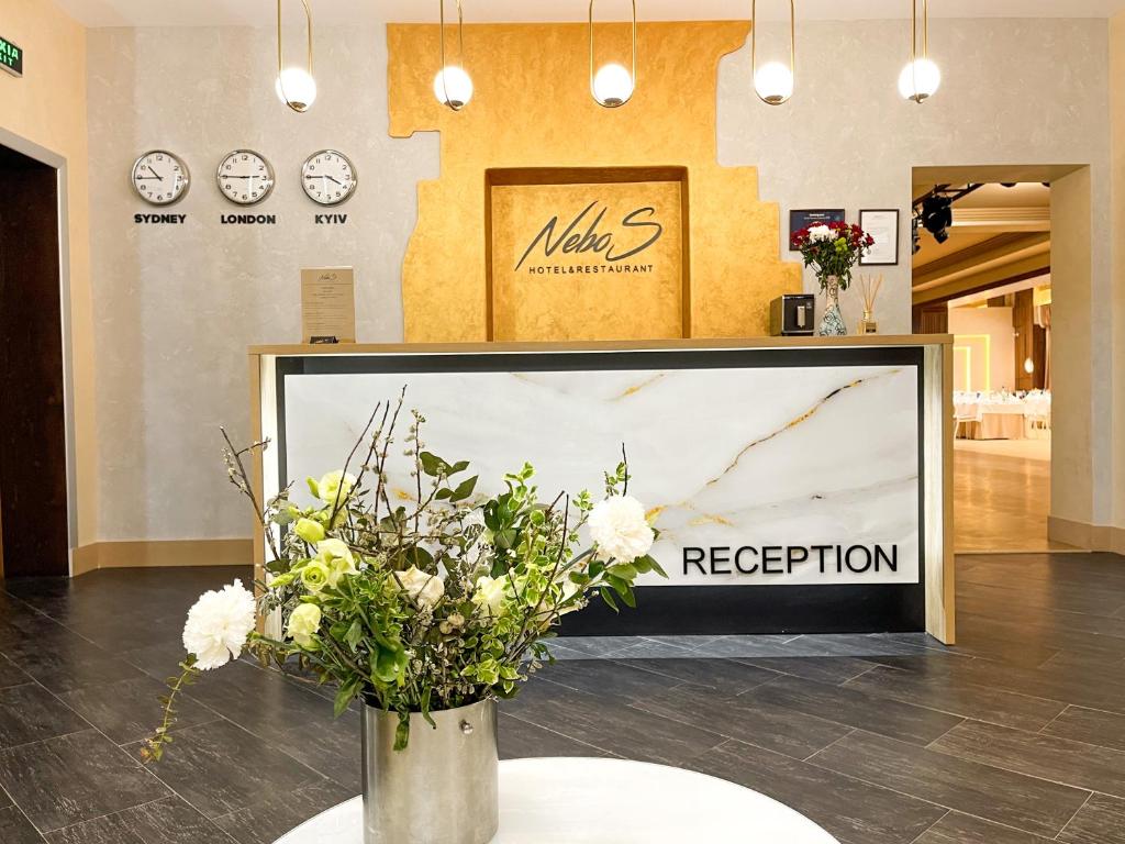 NeboS Hotel & Restaurant photo 2