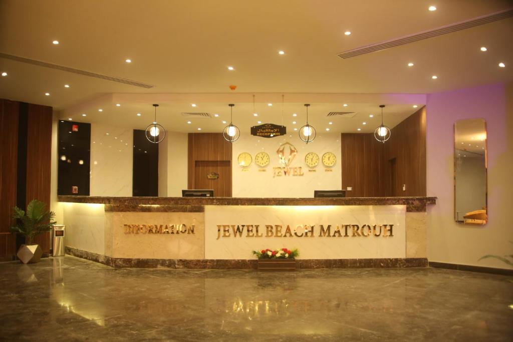 Jewel Beach Matrouh Hotel photo 4