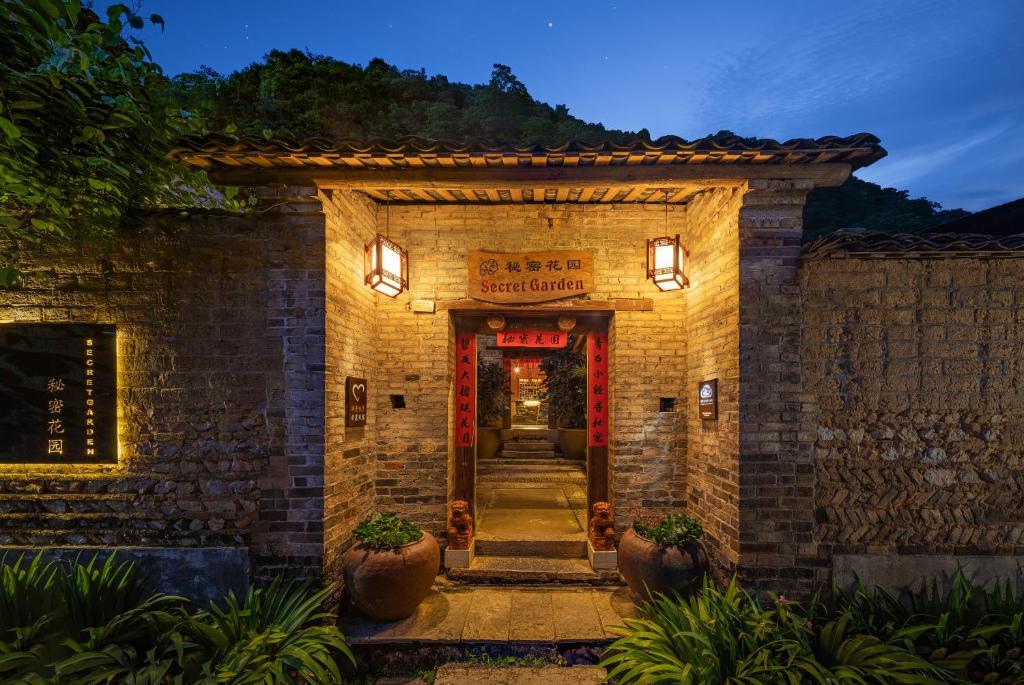Yangshuo Secret Garden photo 3