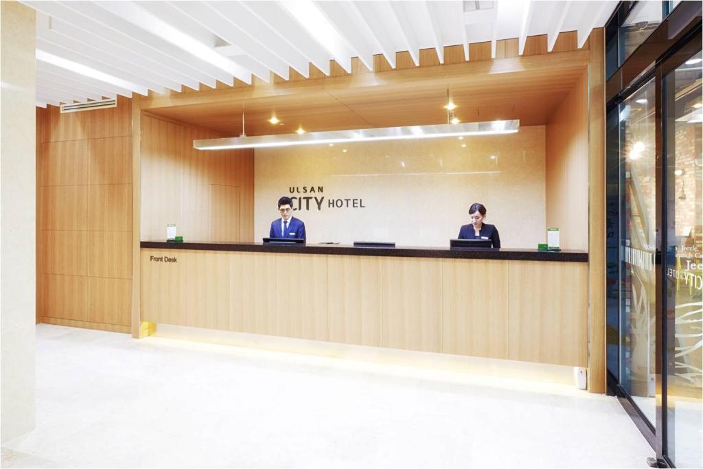 Ulsan City Hotel photo 4