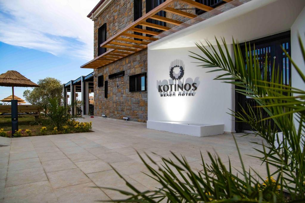 Kotinos Beach Hotel photo 2