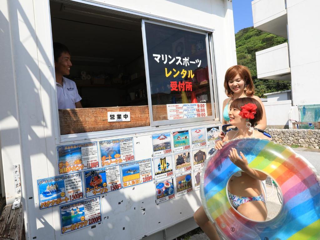 Pension Sea Friend photo 3
