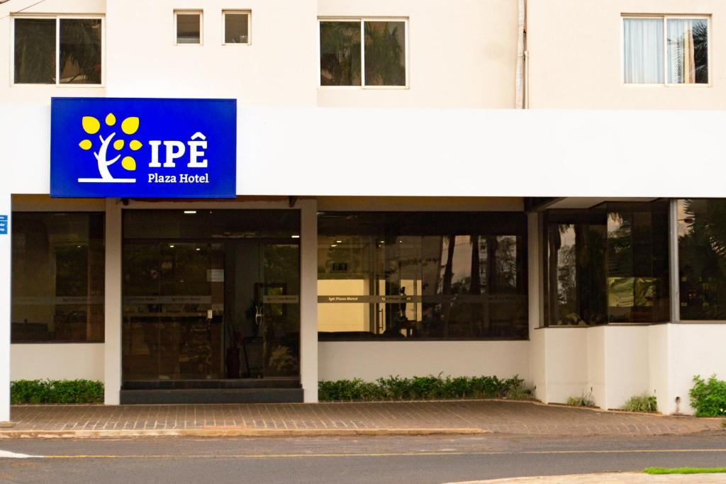 IPÊ PLAZA HOTEL LTDA photo 3