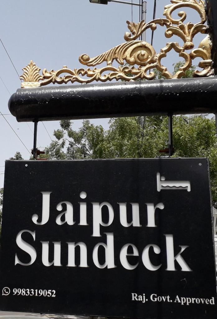 Двухместный (Номер Делюкс), Jaipur Sundeck hostel