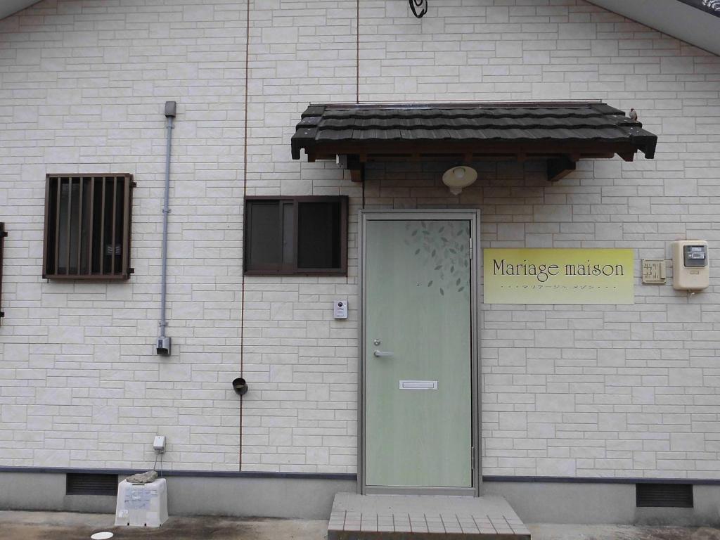 Private House Mariage maison photo 1
