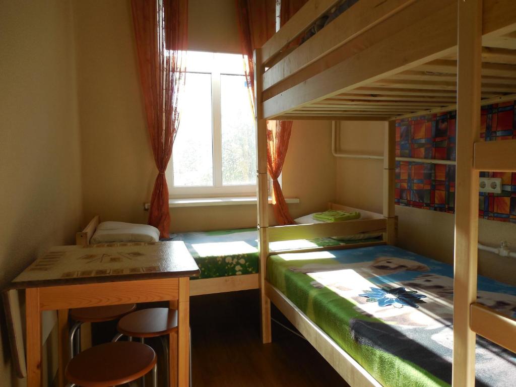 Одноместный (Одноместный номер), Elizabeth's Youth Hostel