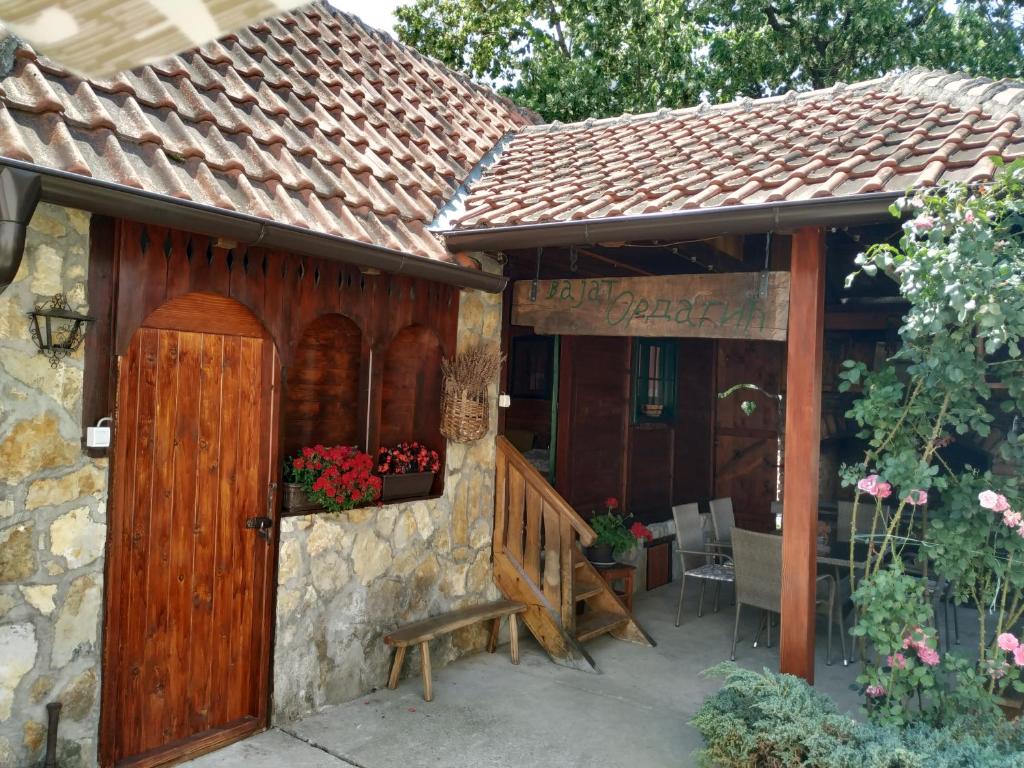 Vajat BB photo 1