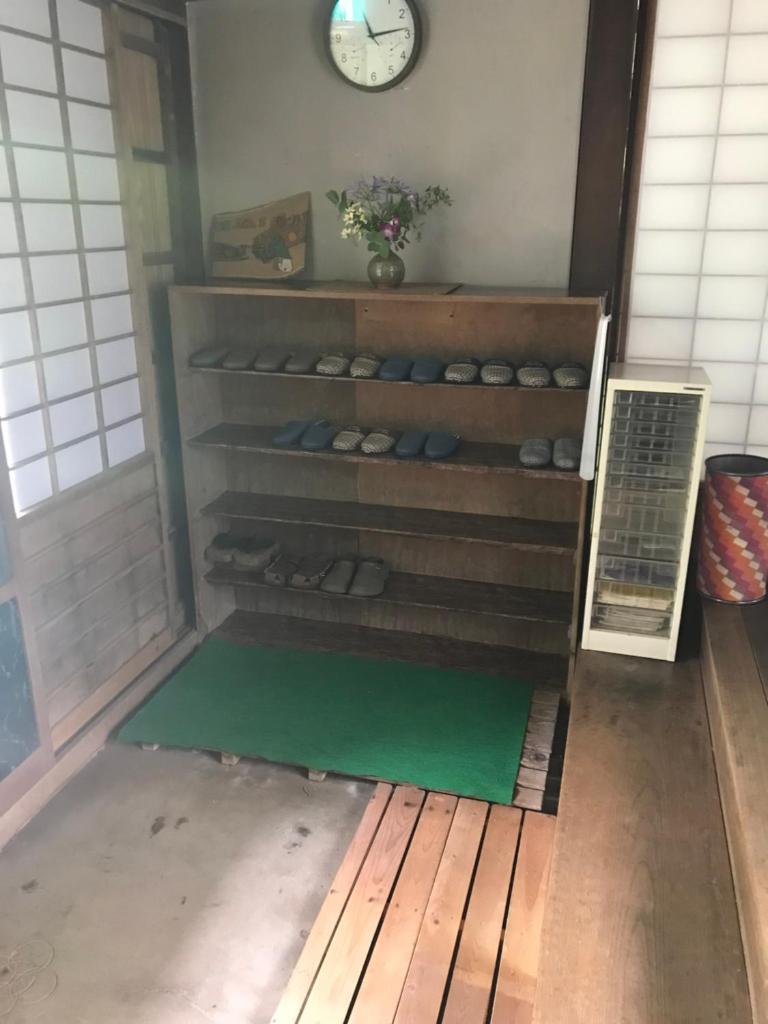 Taikoji Shukubo Hostel photo 2