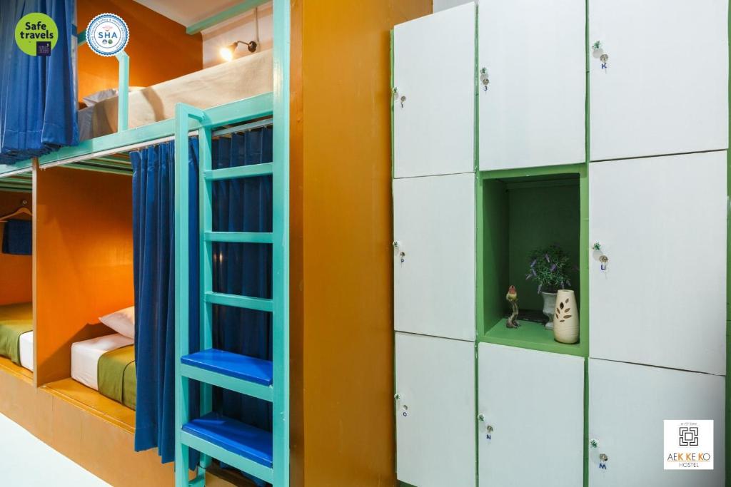 Aekkeko hostel photo 3