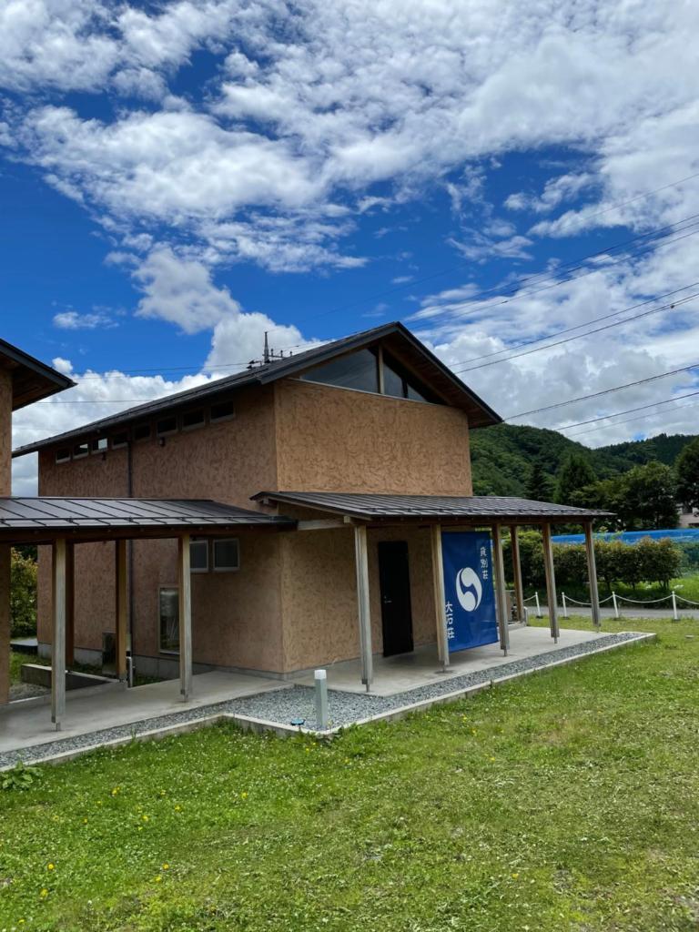 Rental Villa Ooishiso photo 2