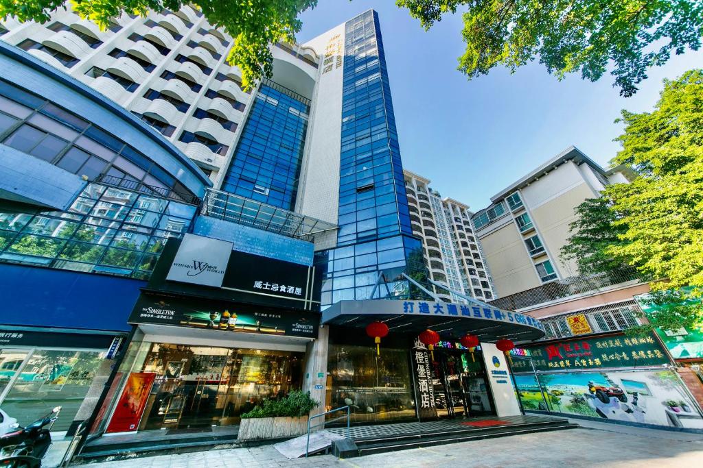 Cheng Bao Hotel Shantou Mixc Branch photo 1