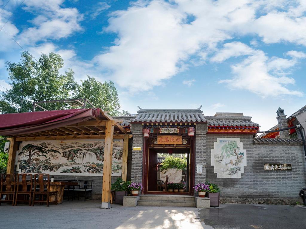 Dong Li Guest House photo 2