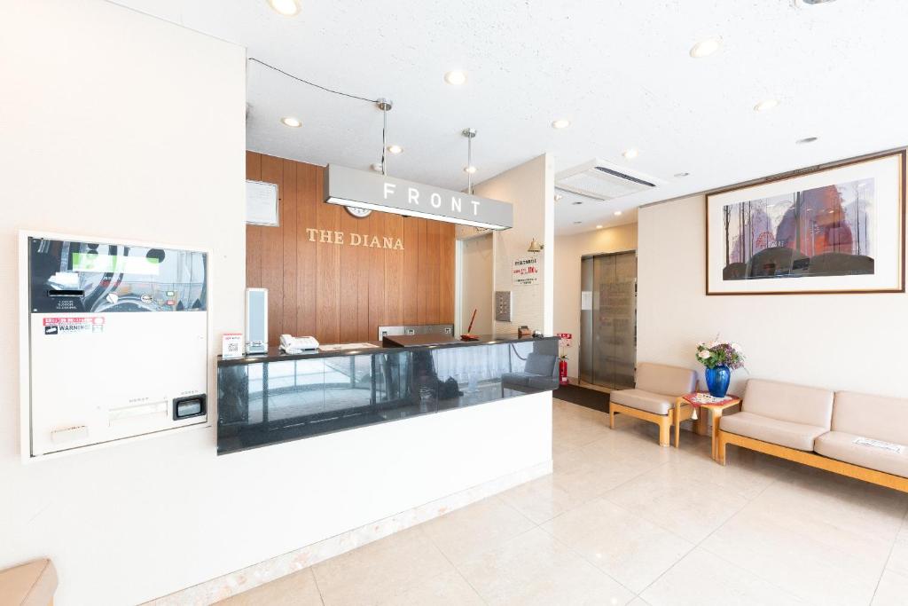 Tabist Hotel Diana Yachiyodai photo 3