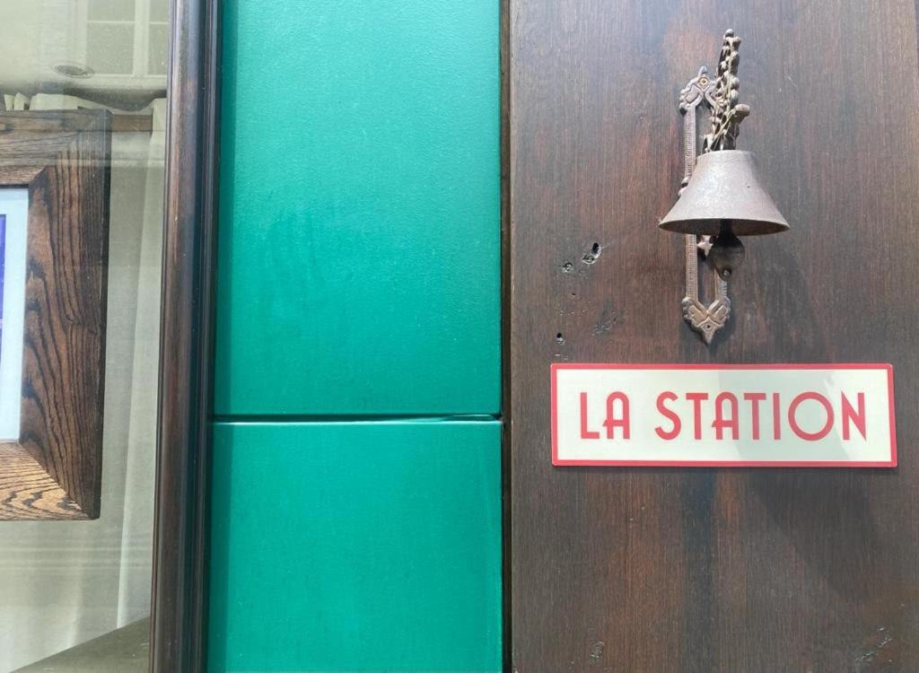 La Station photo 1