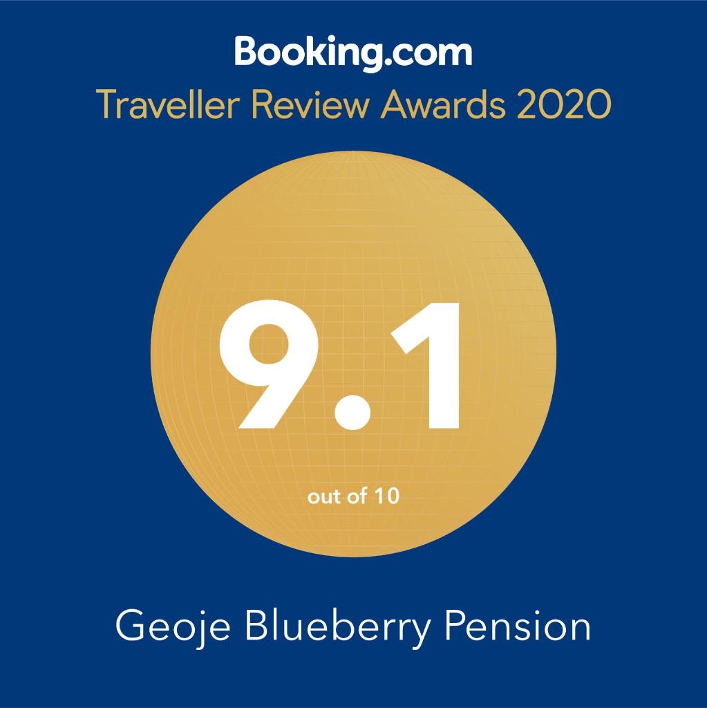Geoje Blueberry Pension photo 1