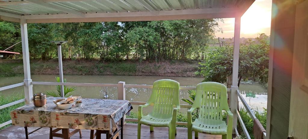 Tarmtawan garden home photo 4