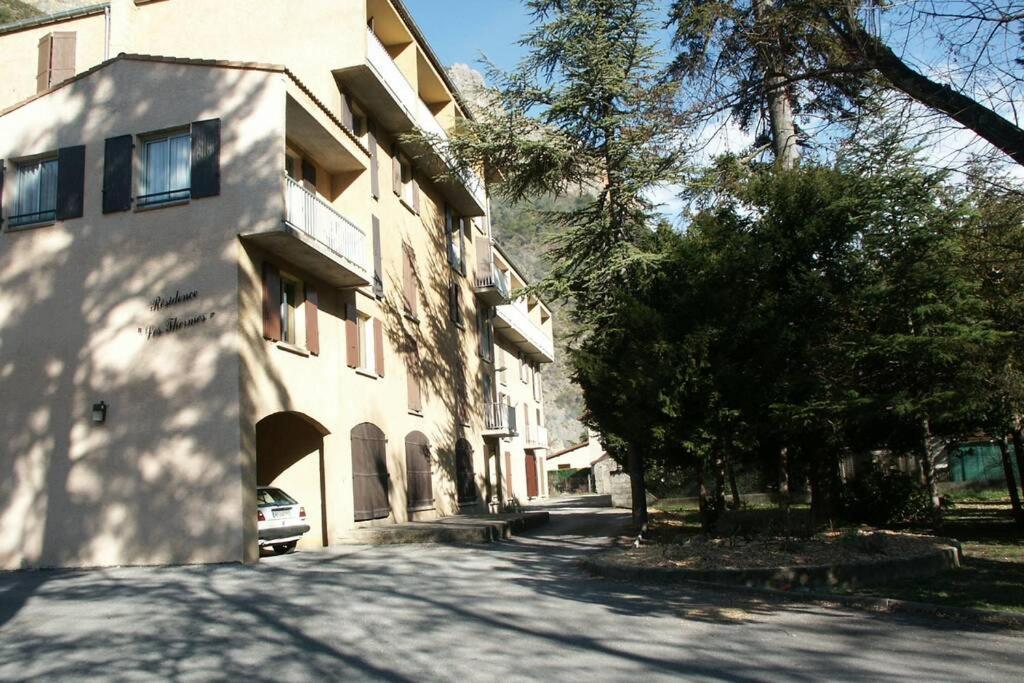 1베드룸 아파트