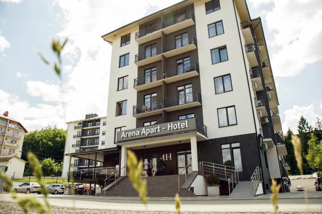 Arena Apart - Hotel photo 1