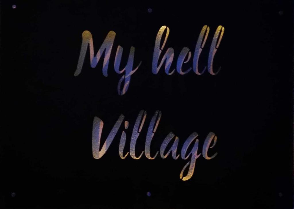 My hell Village photo 4