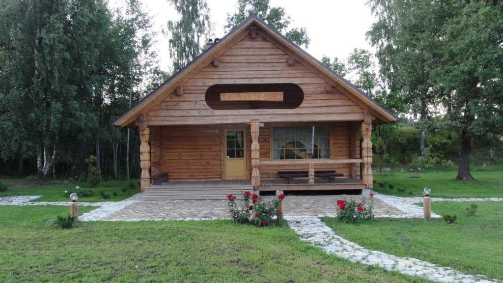 Juula Holiday Home photo 4
