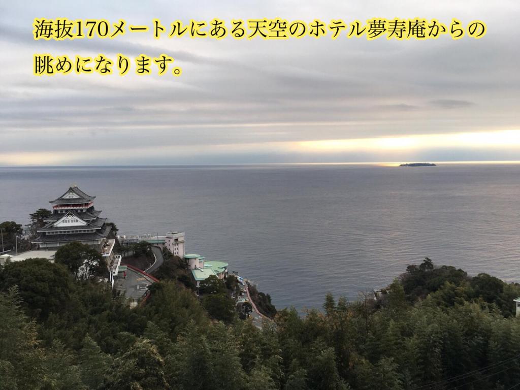 Mujuan photo 2