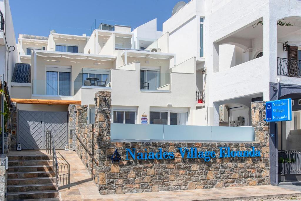 Naiades Village Elounda photo 4
