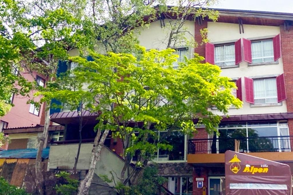 Villa Alpen photo 4