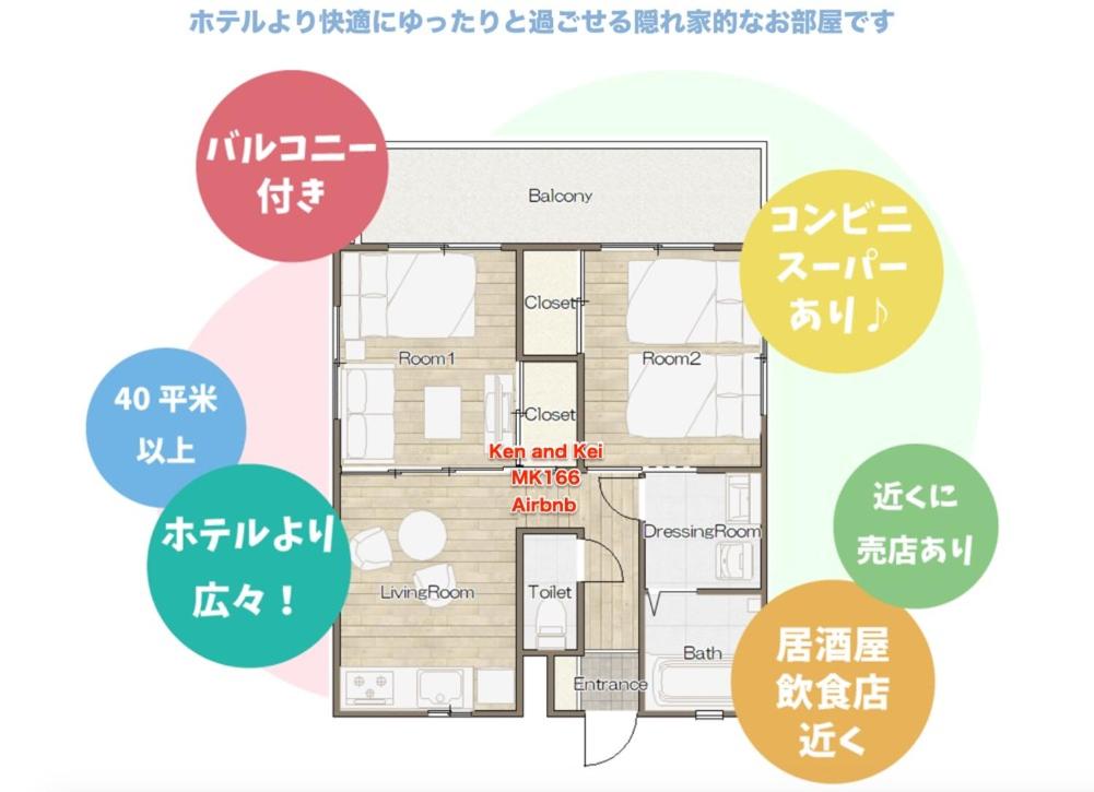 MishukuOnna303 photo 1