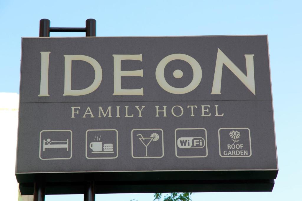 Hotel Ideon photo 2