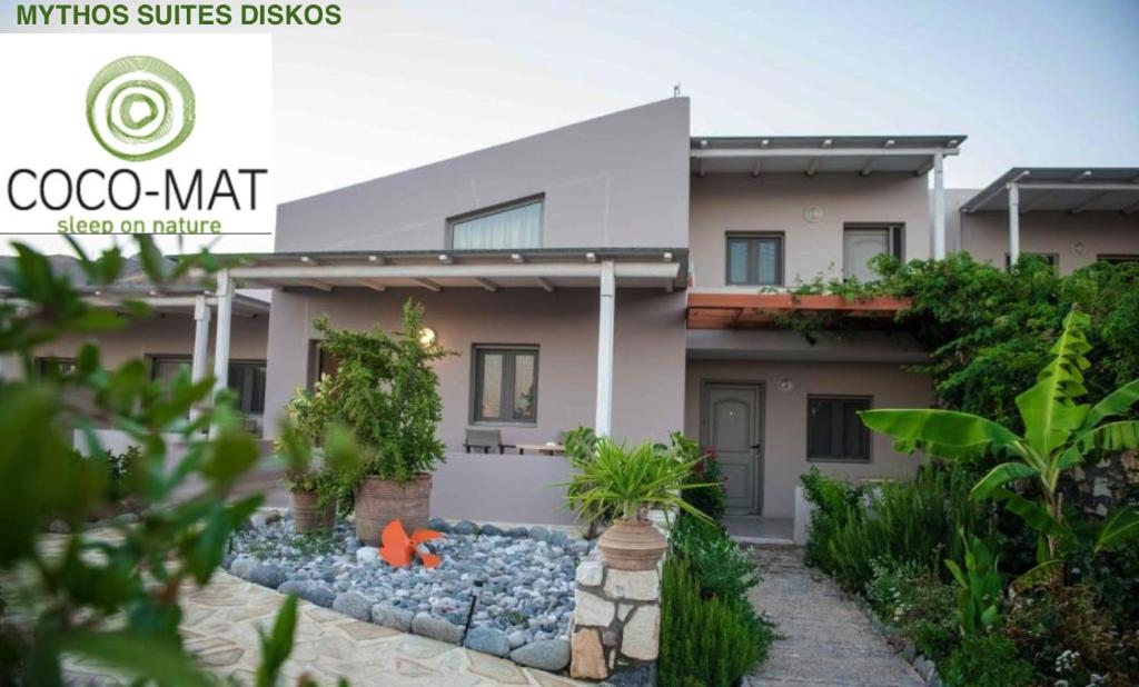 Mythos Suites Diskos photo 1