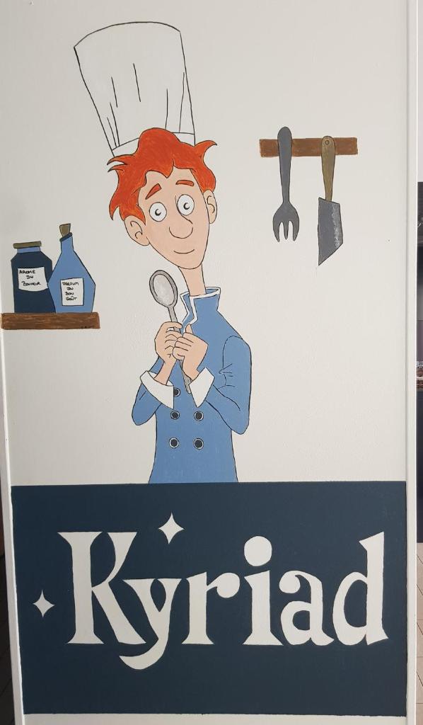 키리아드 타베스 바스틸락 (Kyriad Tarbes - Bastillac) - 시설