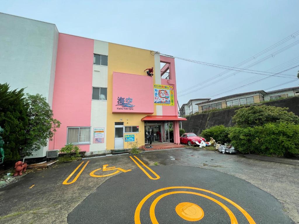 Marina Hotel Kaikuu photo 3