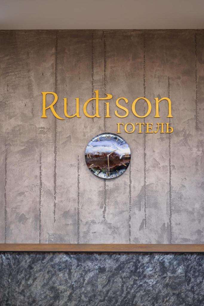 Rudison Hotel & Restaurant photo 3